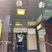 博多料亭 稚加榮 - 