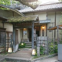 韻松亭 - 