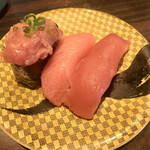 Sushi Choushimaru - 