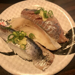 Sushi Choushimaru - 