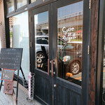 シュクレ・ド・アリガット - 