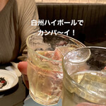 焼肉ホルモン 風土. - どんどんヤりました、既に飲み過ぎ！