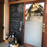 ヨーヨーキッチン - 