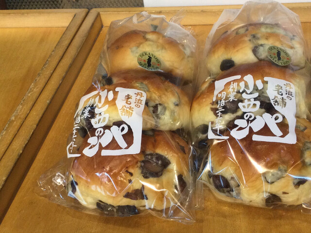 兵庫県丹波篠山市魚屋町の本場黒豆パン。』by TAK47 : 小西の