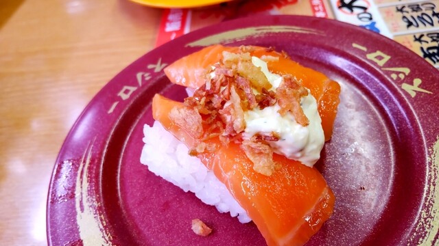 スシロー 宮崎大工店 宮崎 回転寿司 食べログ