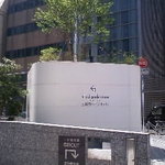 sky - 案内・入り口がわかりにくいです