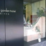 sky - ホテル入り口