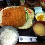 とんかつ杉 - ジャンボとんかつ定食