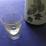 大谷酒造 - 冷酒にしてもイケる。"ひや" だと口に入った途端に広がるが、"冷酒" は舌の中央部分を滑って喉に到達した後に広がる。