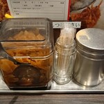 Koko Ichiban Ya - 調味料