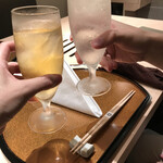 Ginza Chikamitsu - 