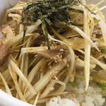 ラーメンショップ - 