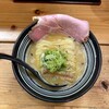 極麺 青二犀