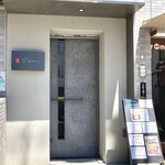 中野 Tsukahara - 今回も中初未遂となり残念。。