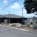 肉の平金 - 大宮公園駅（東武野田線）