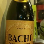 BACHI - 