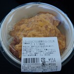 LAWSON - 料理写真:カツ丼