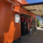 フレッシュマート三平 - 