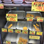 フレッシュマート三平 - 