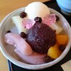白壁家