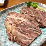 栄楽 - 