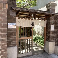 石ばし -  石ばし -