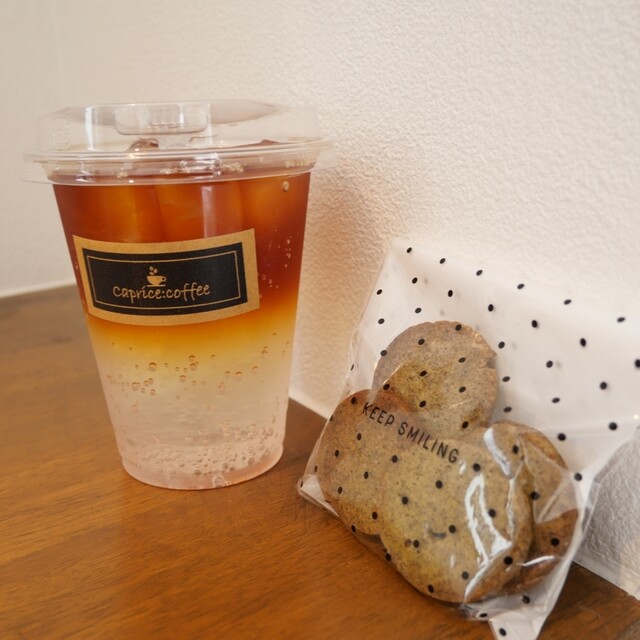 Caprice:coffee