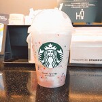 スターバックスコーヒー - 