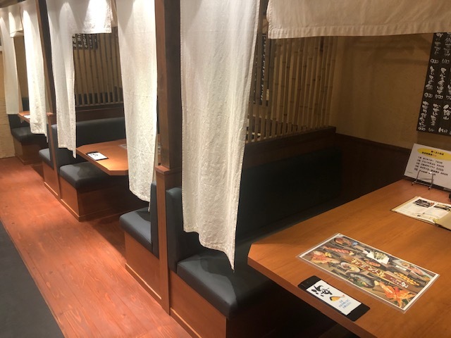 海へ 苫小牧店（うみへ） - 苫小牧（居酒屋）の写真