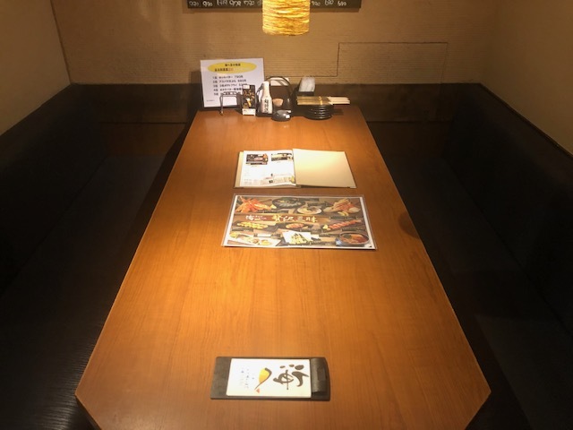 海へ 苫小牧店（うみへ） - 苫小牧（居酒屋）の写真