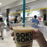 ゴクゴク - ドリンク写真:2021/7/31 ディナーで利用。
まるごと桃のスムージー(620円)