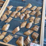 よしき商店 - 醤油漬一夜干し　黒ムツ　200円