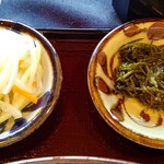 旧ヤム邸 かまくら荘 - 