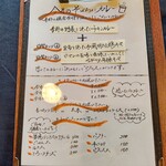 旧ヤム邸 かまくら荘 - 