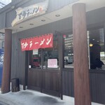 百歩ラーメン - 外観です