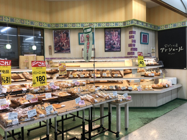 パン工房アン ジュール 黒松店 - 黒松（パン）の写真