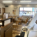 Yoshinoya - 