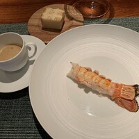 蒼 - ラングスティーヌ