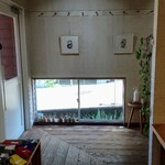 川のほとりの美術館 - 