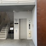 Yakiniku.ushicoco. - 