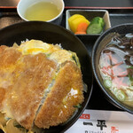 Chuuka Udon Ippei - 