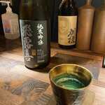 鮨ノ蔵 - 8.　飛露喜