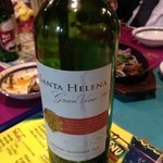 ガラムマサラ - 