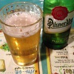 ガラムマサラ - 