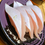 Sushi Guine - 