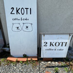 2 KOTI - 