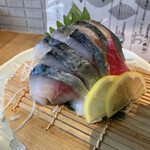 産直さばと青魚 伏見あおい - 