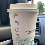 スターバックス・コーヒー - 