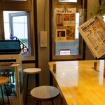 ラブラヌードル - 