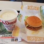 マクドナルド - チキンクリスプ 110円